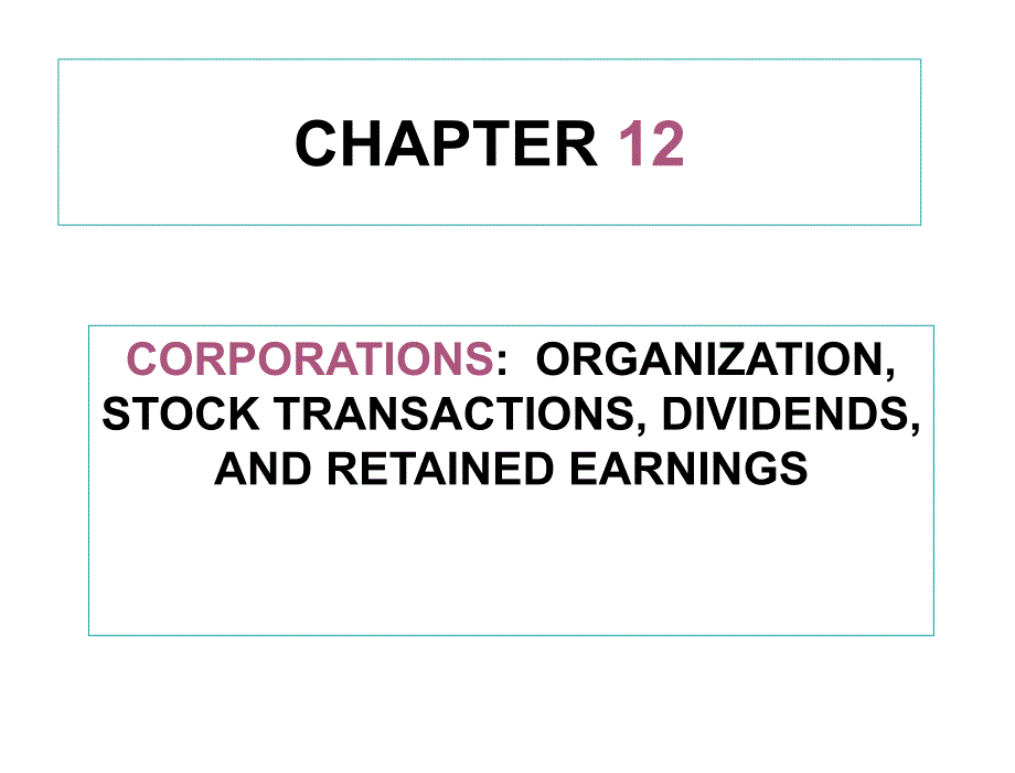 ch12FinancialAccounting财务会计_第1页