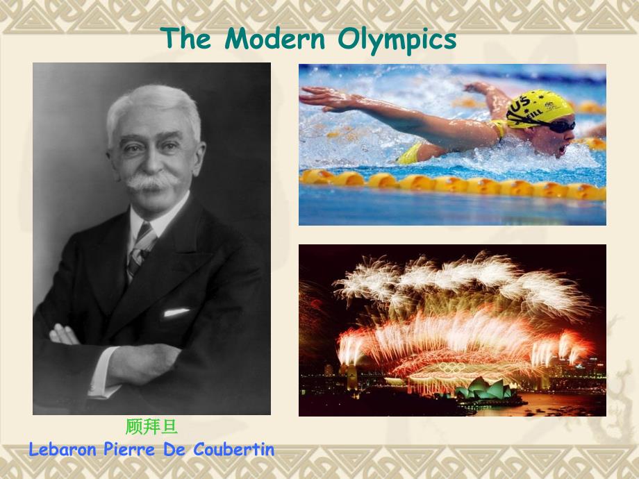 unit2 《the Olympic Games reading》：课件八（19张PPT）（人教版必修2）_第4页