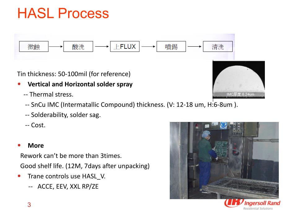 PCBSurfaceFinishingReliability_第3页