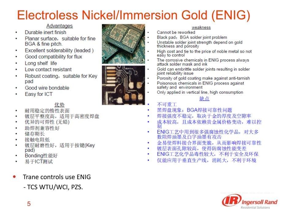 PCBSurfaceFinishingReliability_第5页