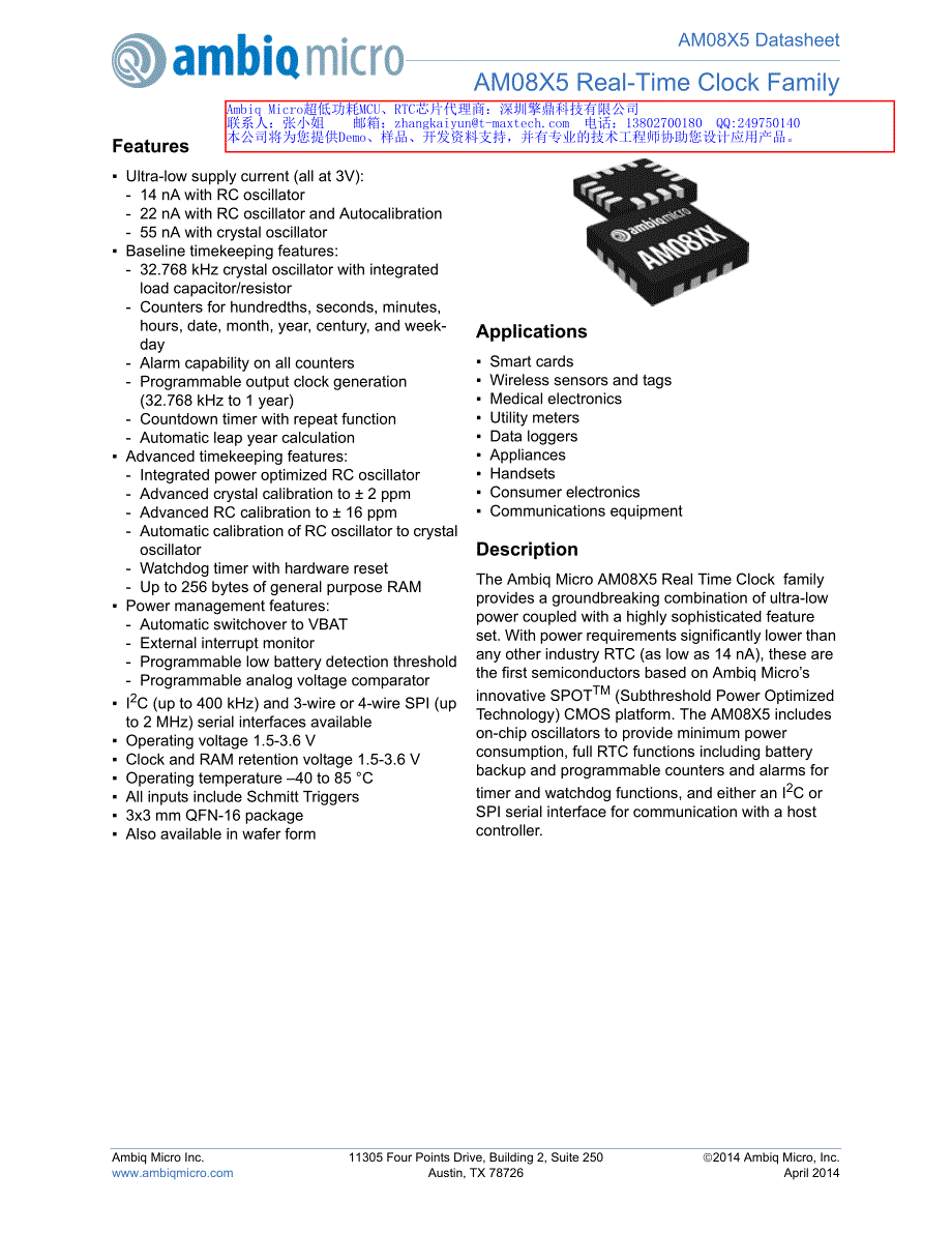 Ambiq Micro低功耗实时时钟芯片AM08X5规格书_第1页