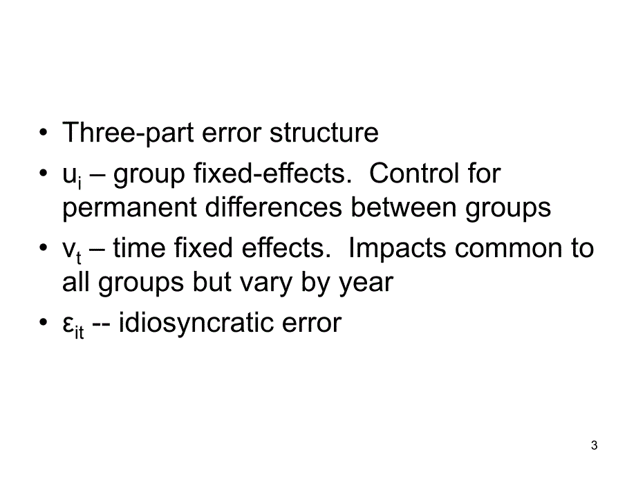 双向固定效应和双重差分资料讲解_第3页