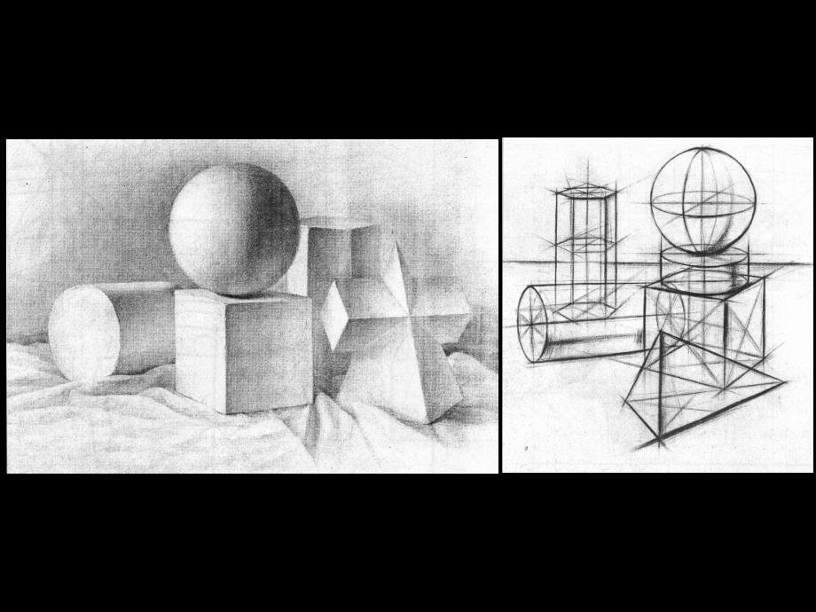 设计素描—结构素描_第4页