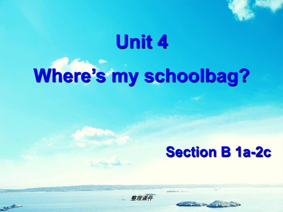 201x201x七年级英语上册Unit4WheresmyschoolbagSectionB第3课时新版人教新目标版2_第1页