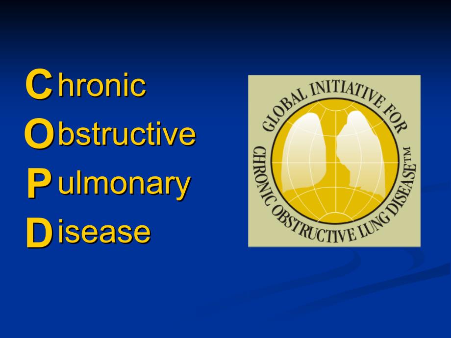 最新COPD 临床医学五年制精选PPT文档_第3页