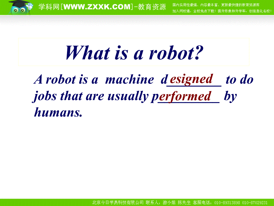 《unit2Robotswarming up and reading》课件三十七（40张PPT）（人教版选修7）_第2页