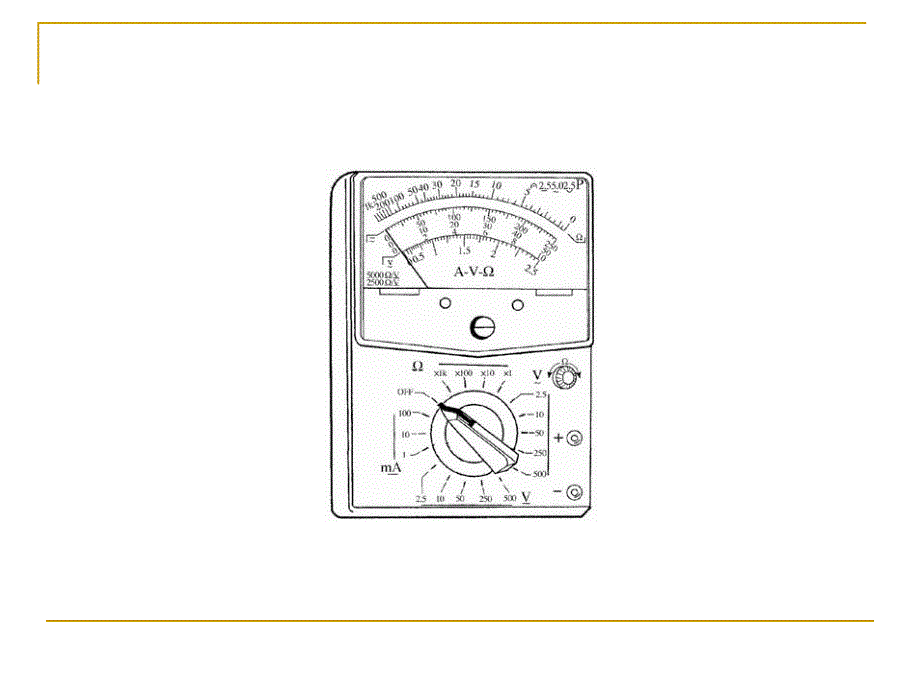 3.1学习使用多用电表课件沪科版选修31_第4页