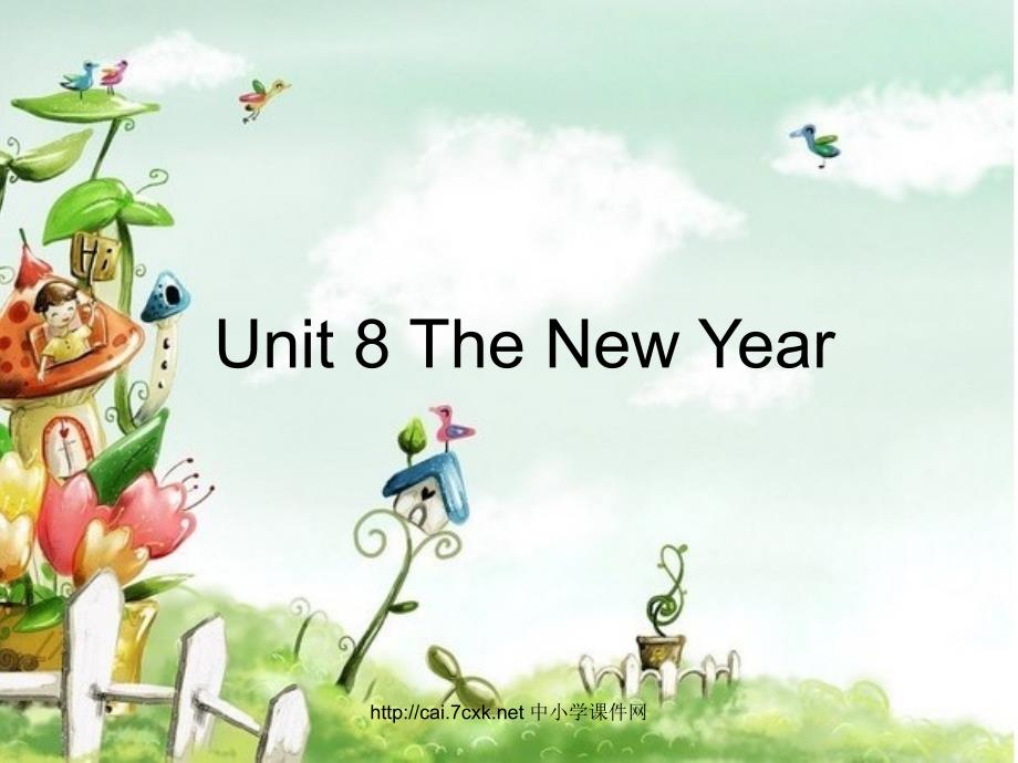 闽教版小学英语三年级上册Unit 8The New Year课件3_第1页