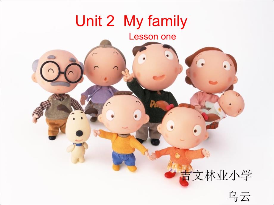 Unit2课件2-PEP版小学英语三年级下册_第1页