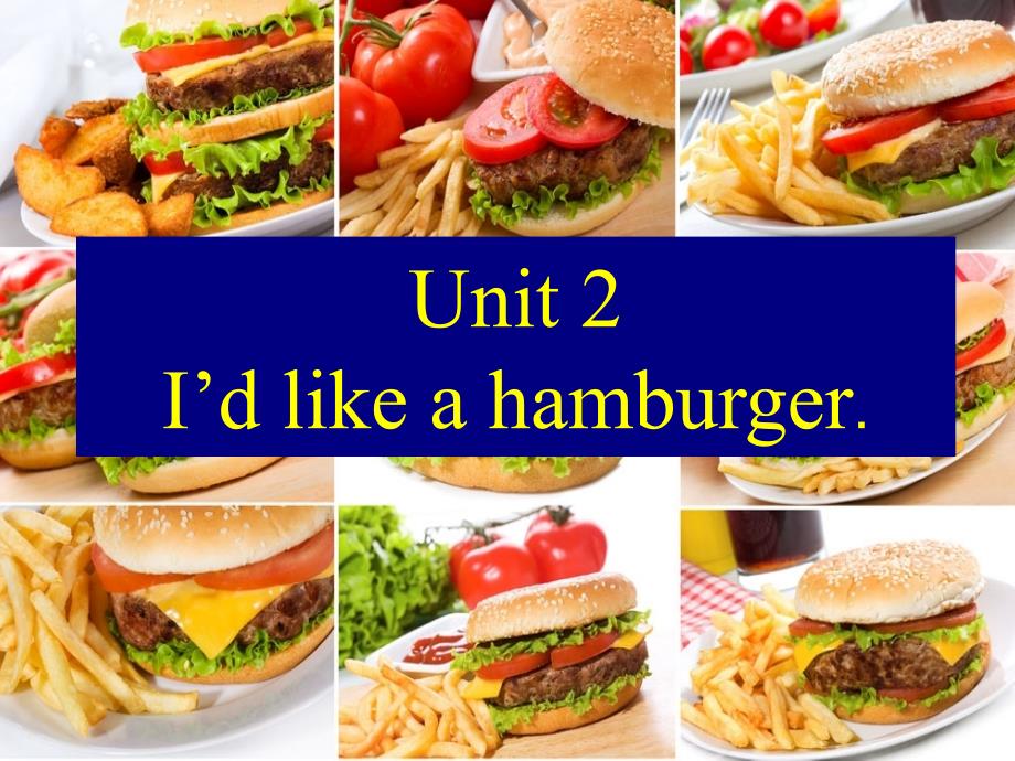 五年级上英语课件-unit2I’dlikeahamburger%7C湘少版_第1页