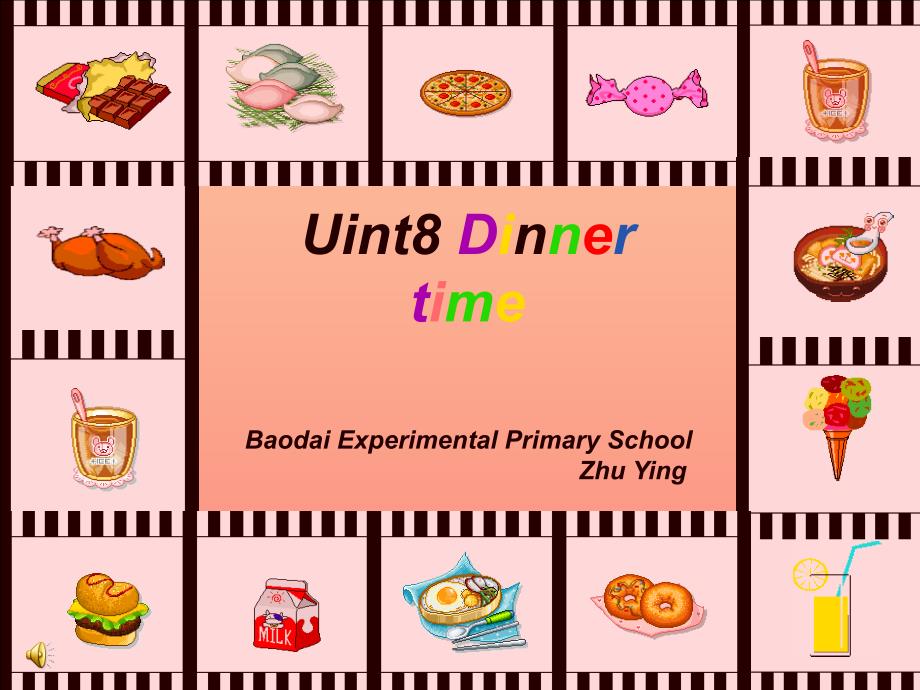 二年级英语上册 Unit 8 Dinner time课件 苏教牛津版.ppt_第1页