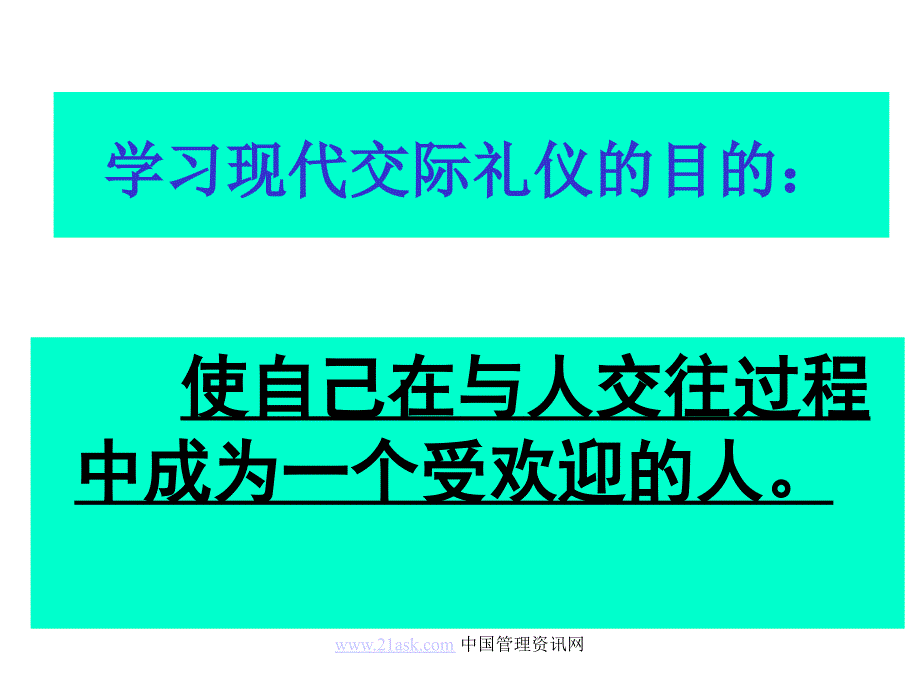 第四章硬件技术文档_第3页