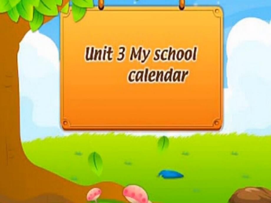 MyschoolCalendar_第1页