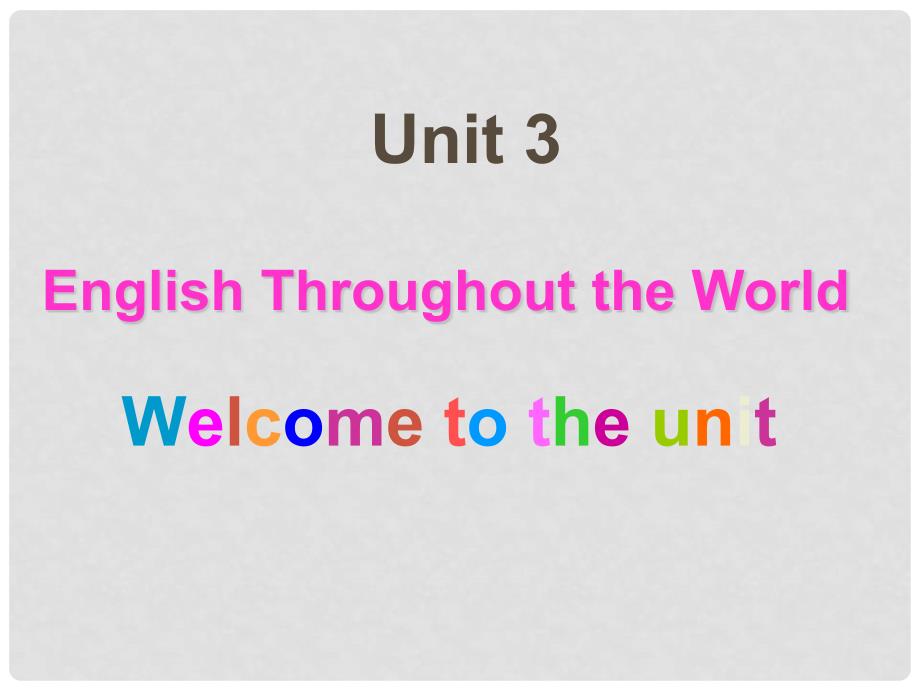 九年级英语上册 Unit 3《Topic 3 Could you give us some advice on how to learn English well》Section D 课件（仁爱版九年级_第1页