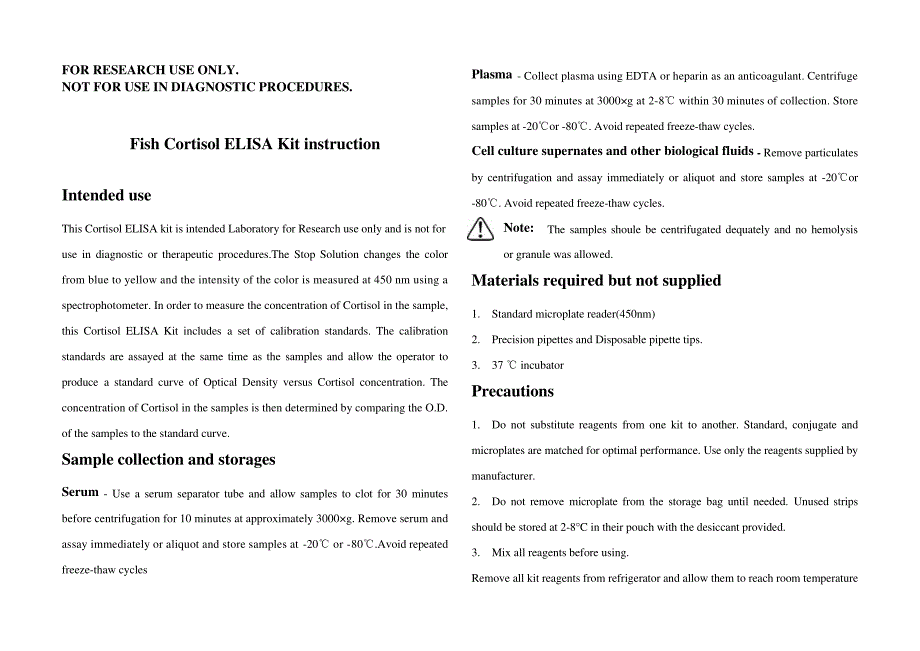 本试剂盒只能用于科学研究,不得用于医学诊断_第4页