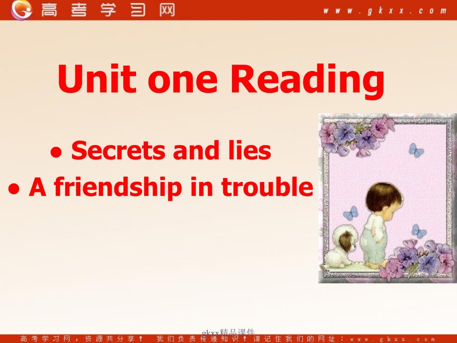 Unit 1《Getting along with others》-Reading课件1（43张PPT）（牛津译林版必修5）_第3页