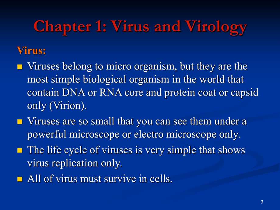 病毒学英文版经典课件VirologyToStudents_第3页