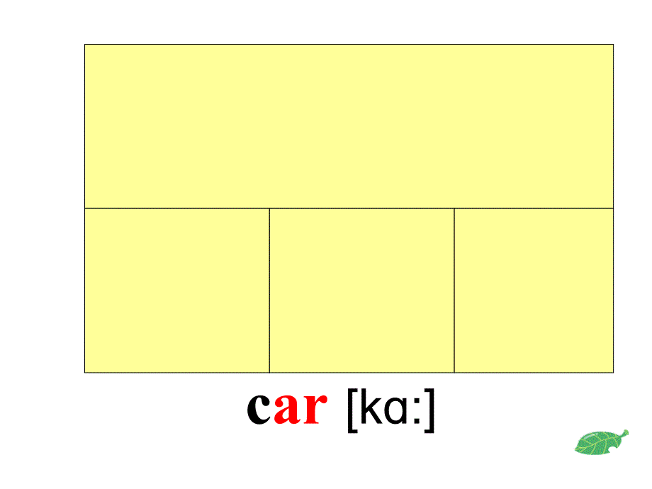 新版pep六年级上册unit2_ways_to_go_to_school_a_let’s_learn_第3页