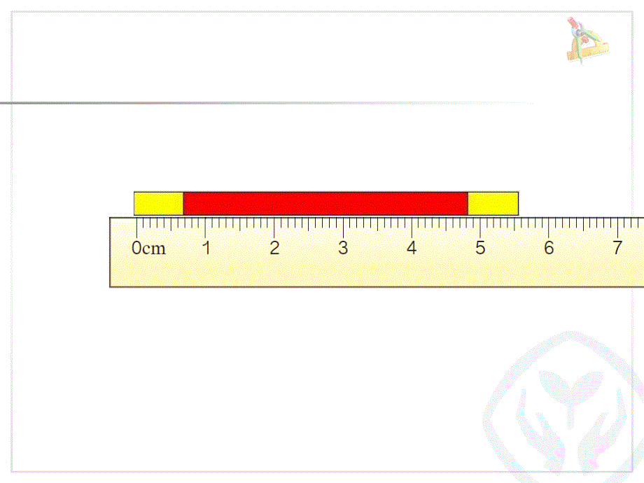 毫米、分米的认识 (2)_第4页