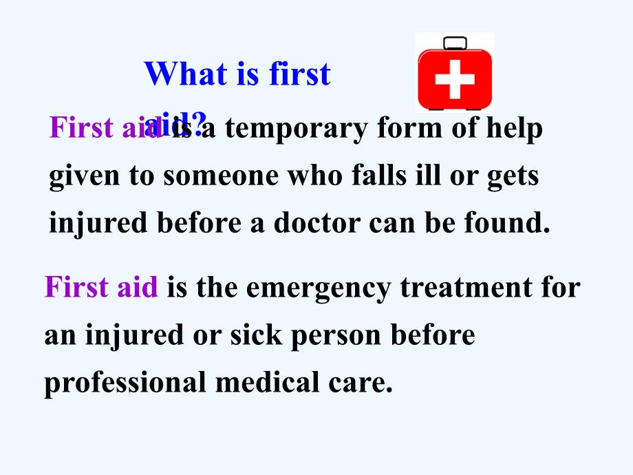 First_aid-Warming_up课件.ppt_第3页