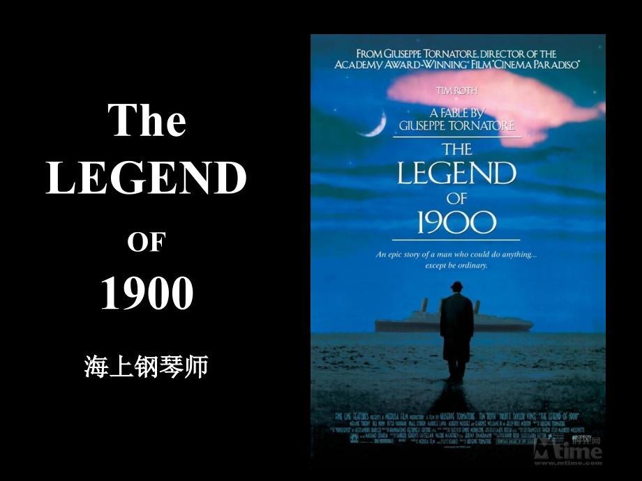 海上钢琴师英文介绍PPT.ppt