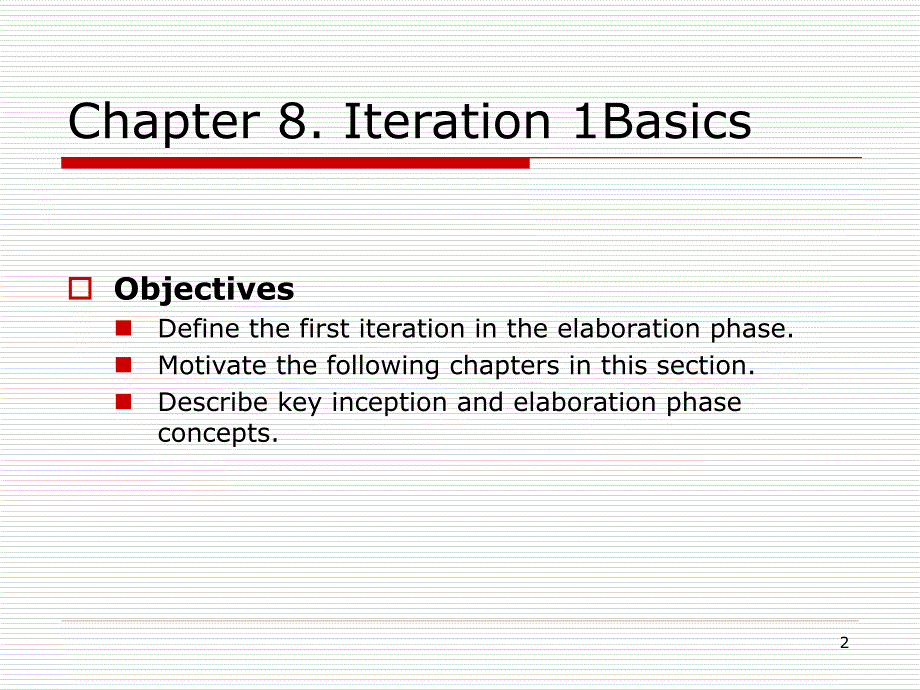 软件需求分析课件：Chap 4-Iteration1-OOA_第2页