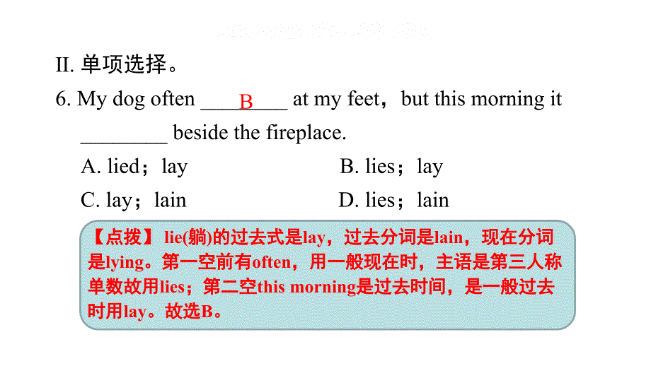 Unit 3 Language in use习题课件_第3页