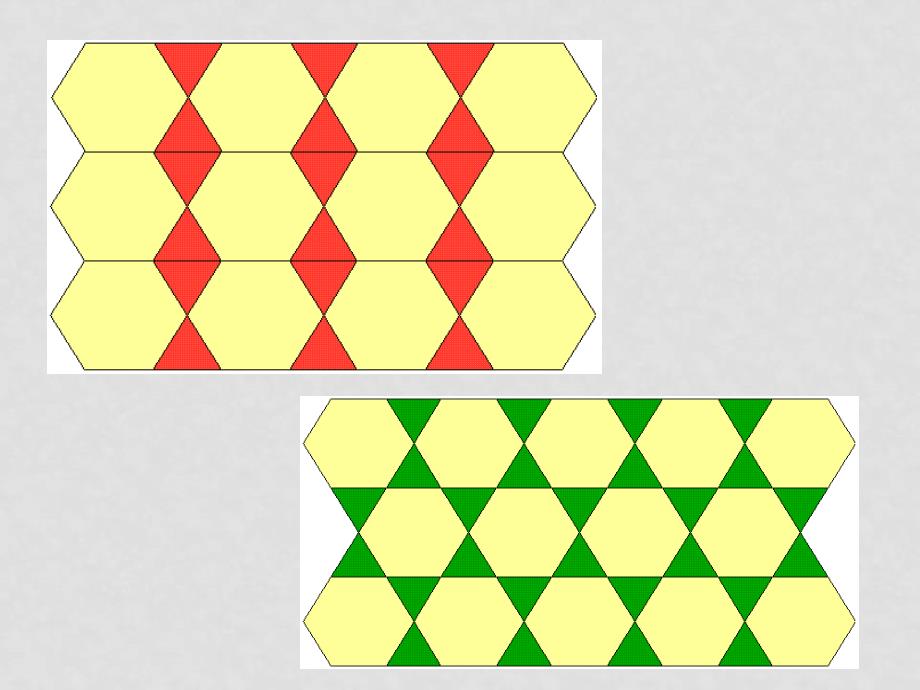 七年级数学下册 7.4镶嵌课件人教版_第4页