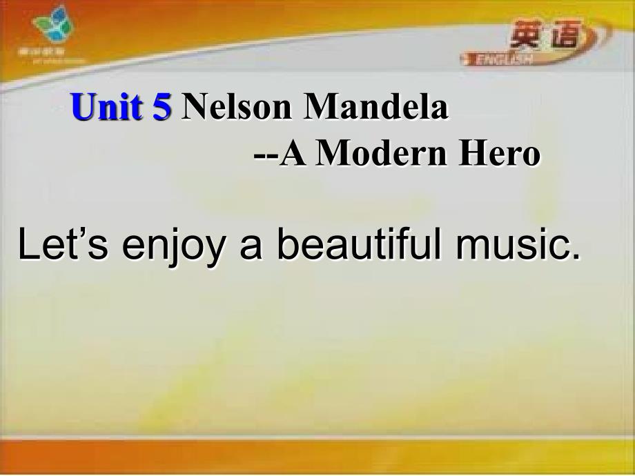 第五单元reading正式版_第1页