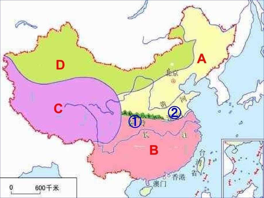 地图复习总汇_第5页