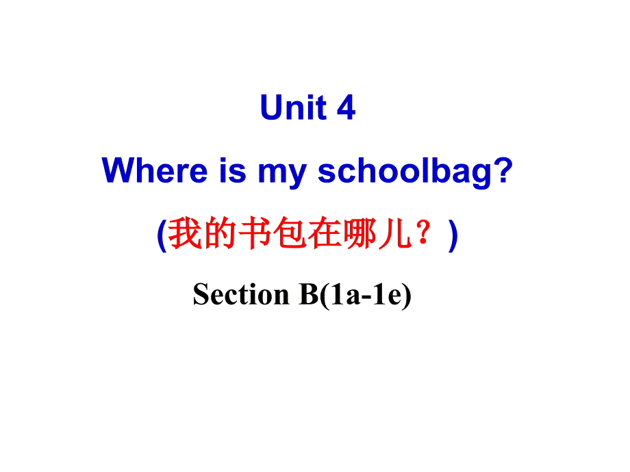 七年级上Unit4B1a-1e附件_第1页