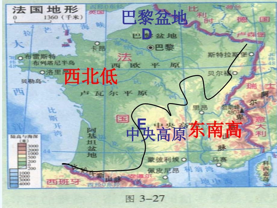 地理第三章第四节法国课件湘教版七年级下册_第2页