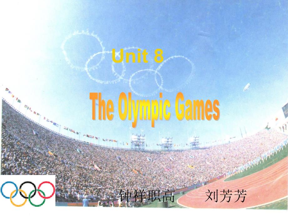 OlympicGames课件_第2页