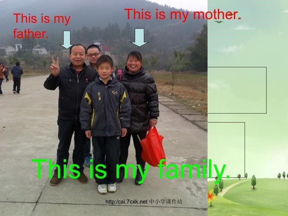 湘少版英语三年级上册Unit 5This is my family课件_第5页