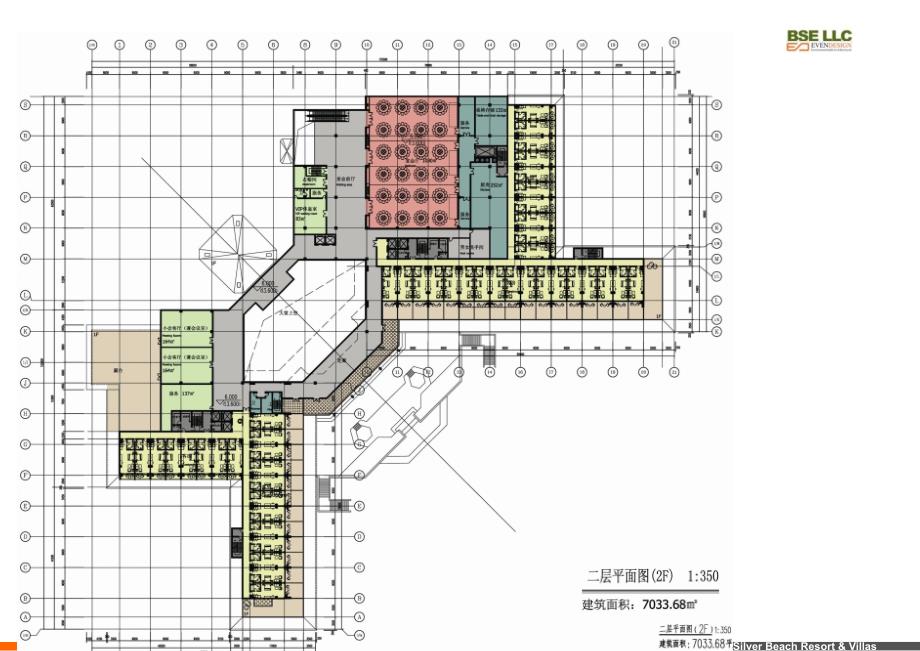 银沙滩酒店方案设计_第2页