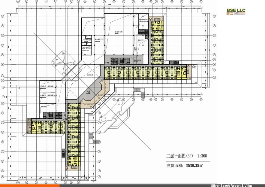 银沙滩酒店方案设计_第3页