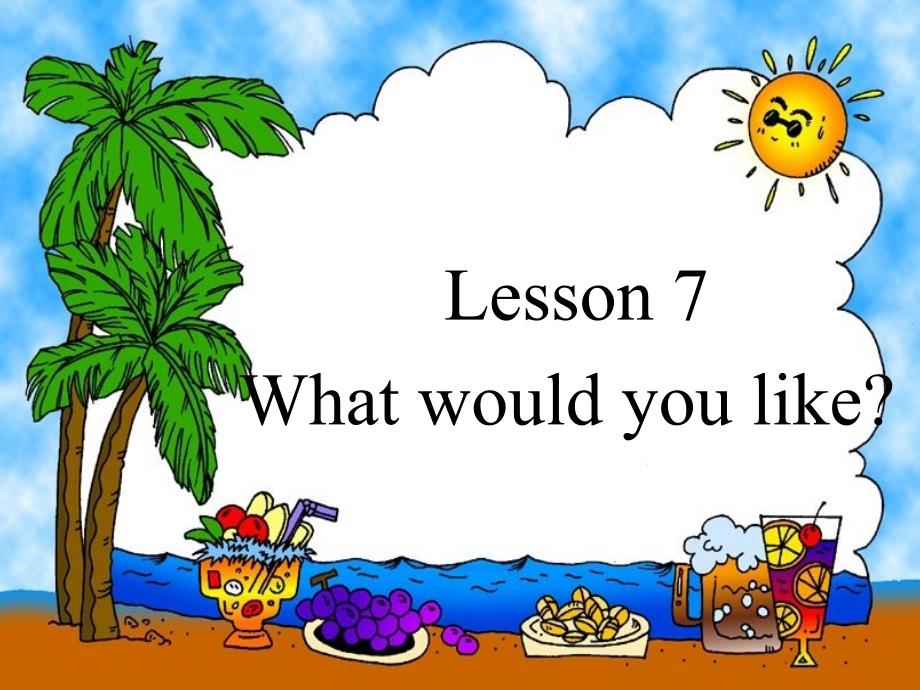 2019年五年级英语上册Lesson7Whatwouldyoulike课件7科普版.ppt_第2页