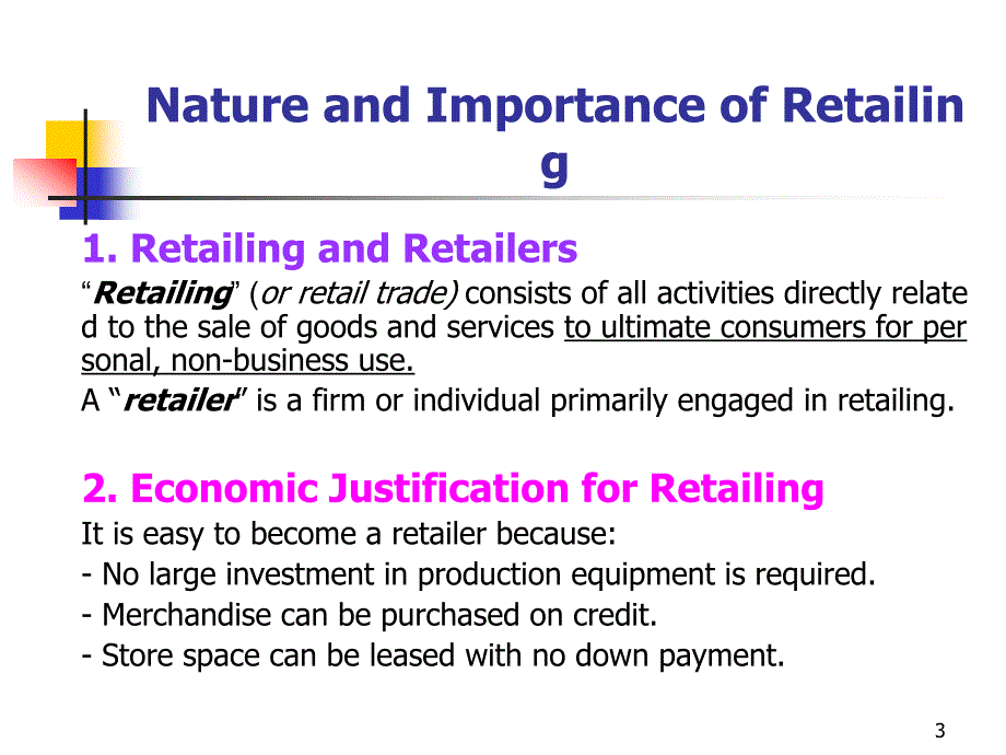 PM--15Retailing营销原理资料课件_第3页