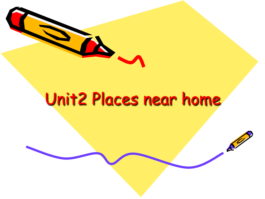 三年级上册英语课件unit2 places near home深港朗文版_第1页