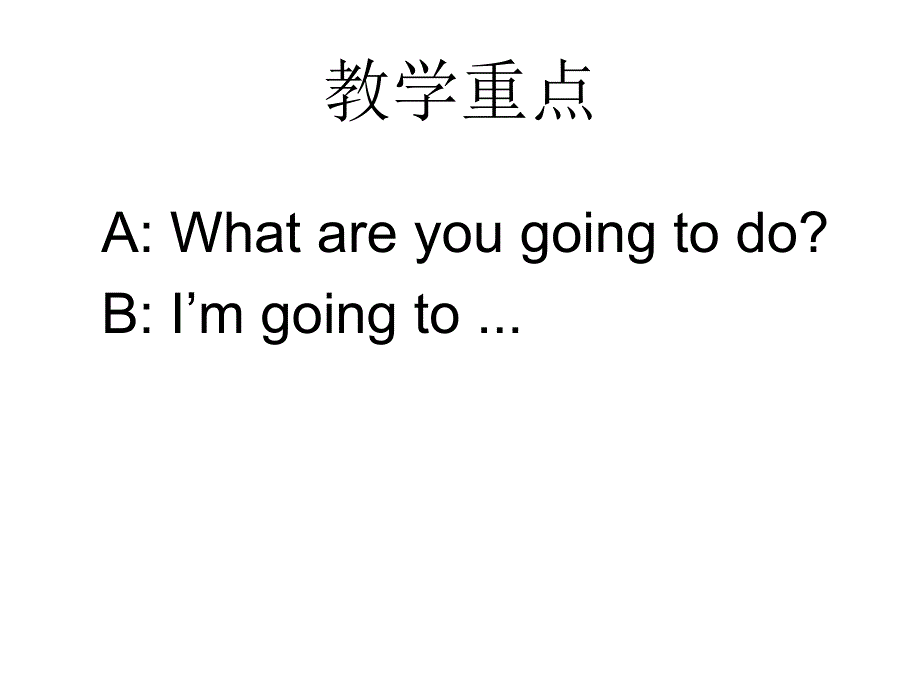 开心学英语五年级下册Unit5Whatareyougoingtodotoday课件_第2页