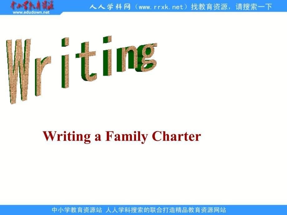 牛津深圳版英语八下Chapter 7 Family livesReading课件3_第5页