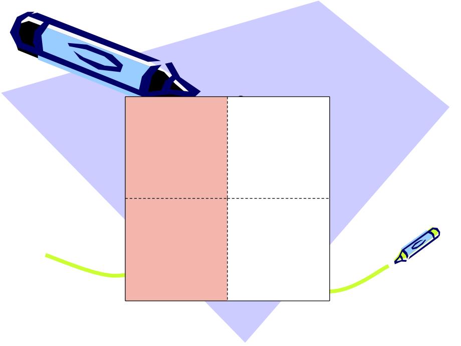 认识田字格及基本笔画2_第4页