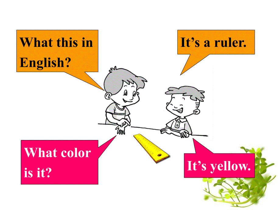 What-color-is-it课件_第4页