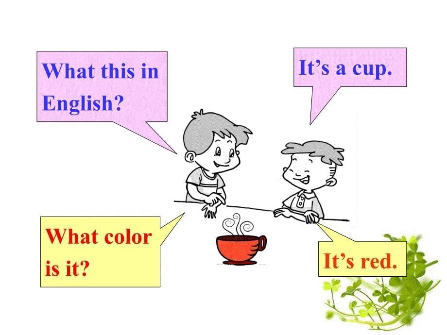 What-color-is-it课件_第5页