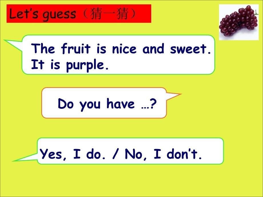 江苏译林版四上Unit 2 Lets make a fruit saladppt课件10_第5页