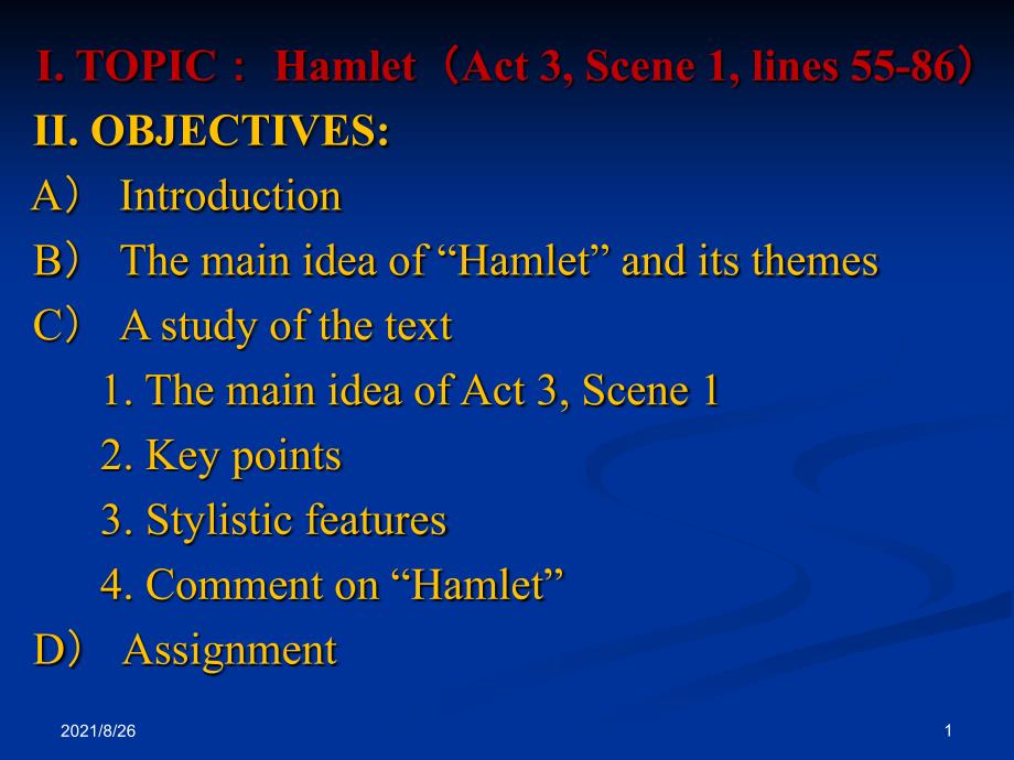 英国文学之莎士比亚的《哈姆莱特》Shakespeare&#39;s-Hamlet-课件PPT_第1页