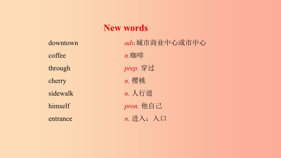 八年级英语上册 Unit 4 My Neighbourhood Lesson 21 Eat a Donut and Turn Right预习课件 冀教版.ppt_第2页