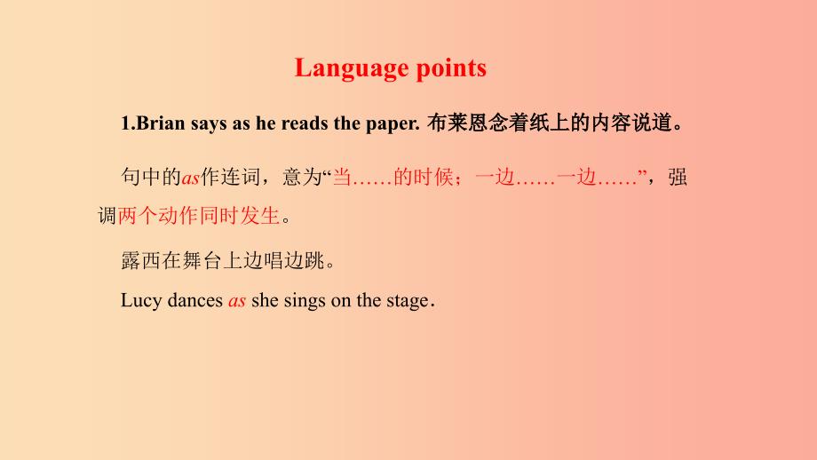 八年级英语上册 Unit 4 My Neighbourhood Lesson 21 Eat a Donut and Turn Right预习课件 冀教版.ppt_第4页