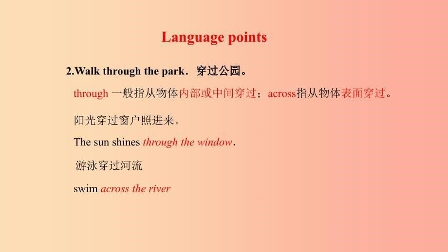 八年级英语上册 Unit 4 My Neighbourhood Lesson 21 Eat a Donut and Turn Right预习课件 冀教版.ppt_第5页