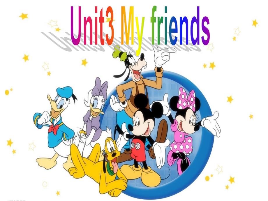 译林版三年级上册_unit3_My_friends_第二课时_第1页